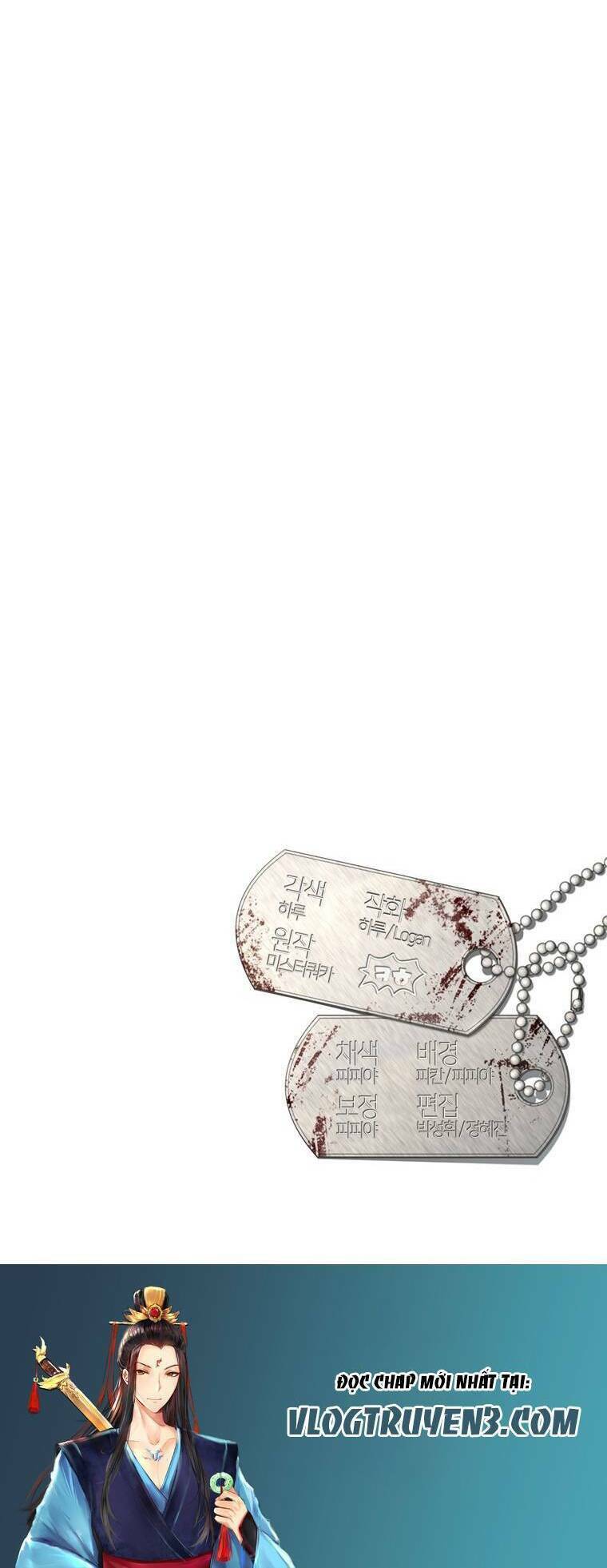 Địa Ngục Hận Thù Chap 6 - Next Chap 7