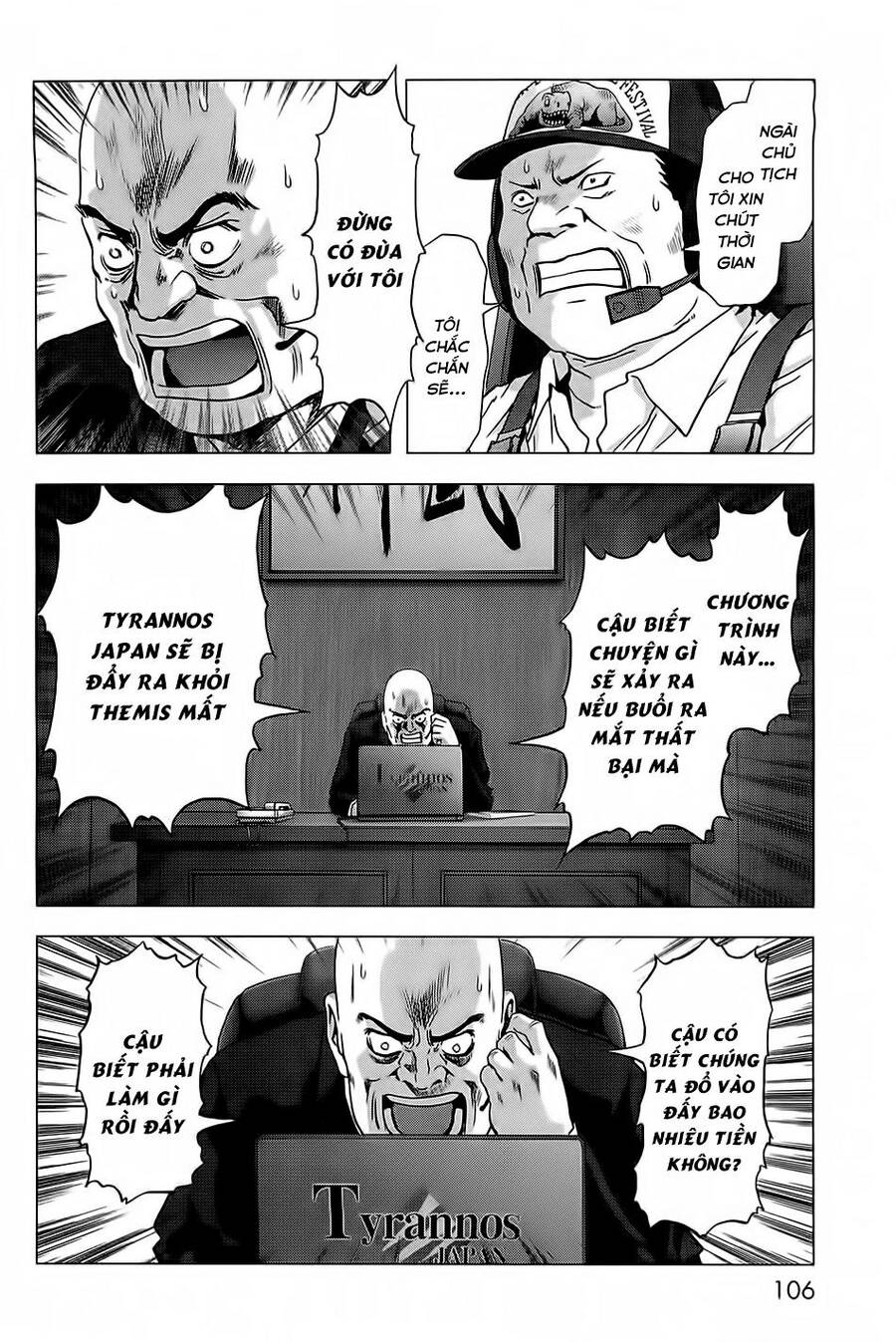 Địa Ngục Hận Thù Chap 64 - Next Chap 65