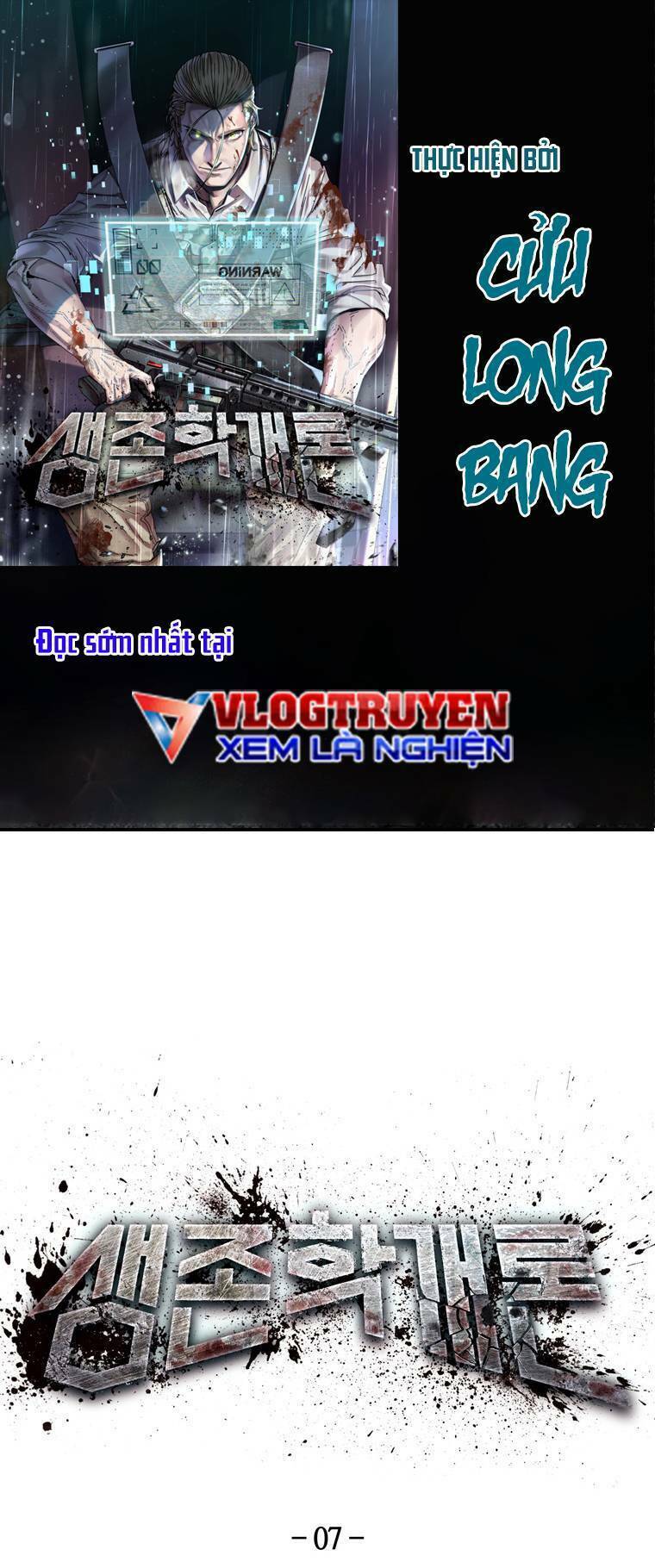 Địa Ngục Hận Thù Chap 7 - Next Chap 8