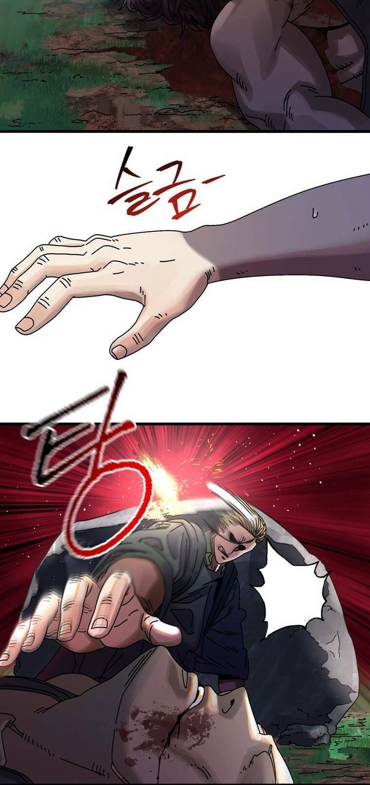 Địa Ngục Hận Thù Chap 7 - Next Chap 8