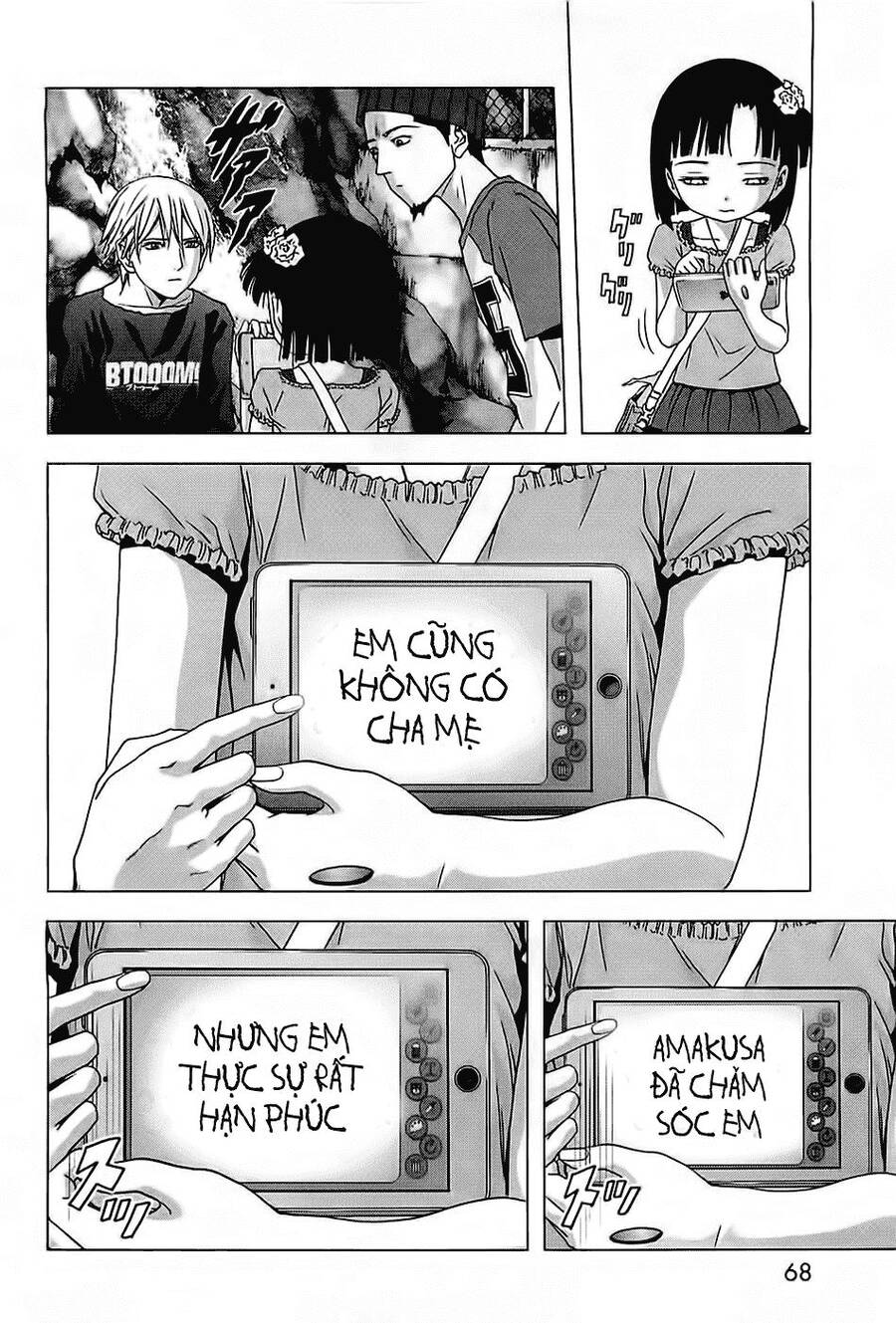 Địa Ngục Hận Thù Chap 75 - Next Chap 76