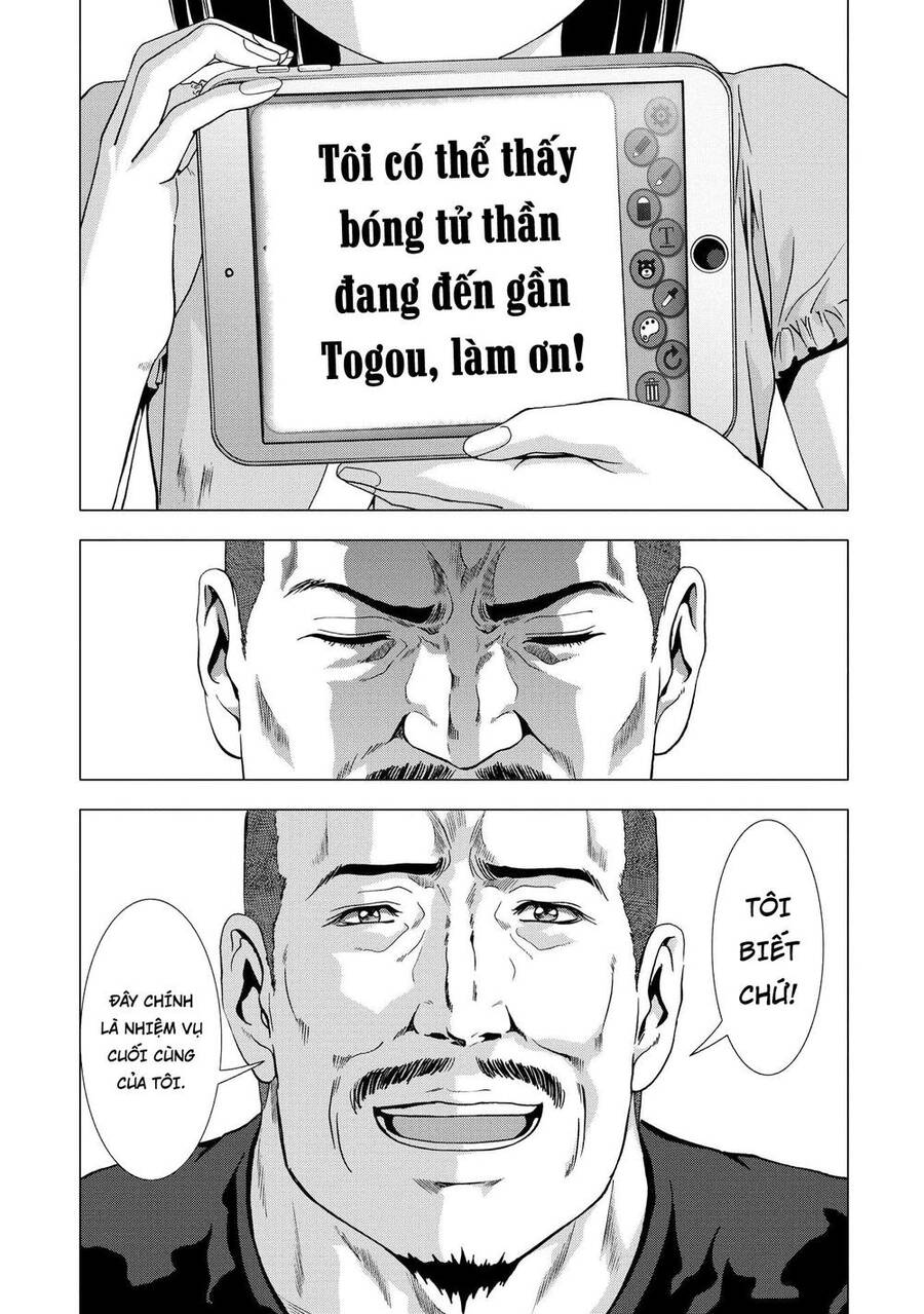 Địa Ngục Hận Thù Chap 94 - Next Chap 95