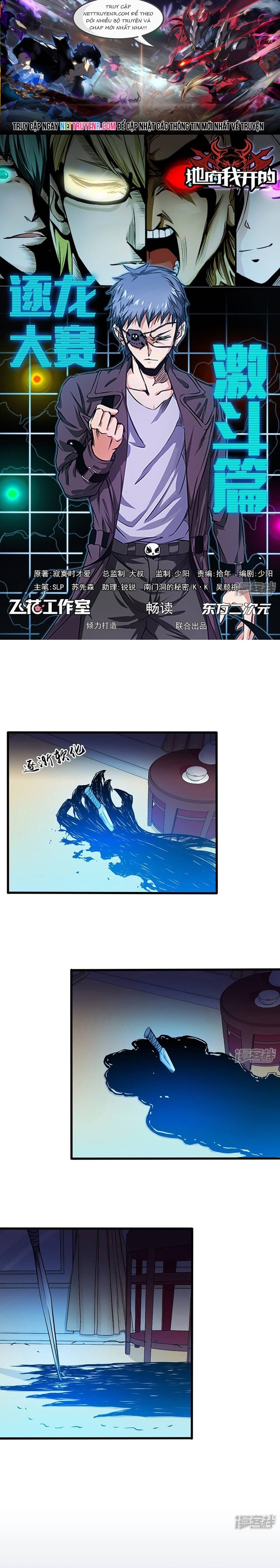 Địa Ngục Này Ta Mở Ra Đấy Chap 127 - Next Chap 128