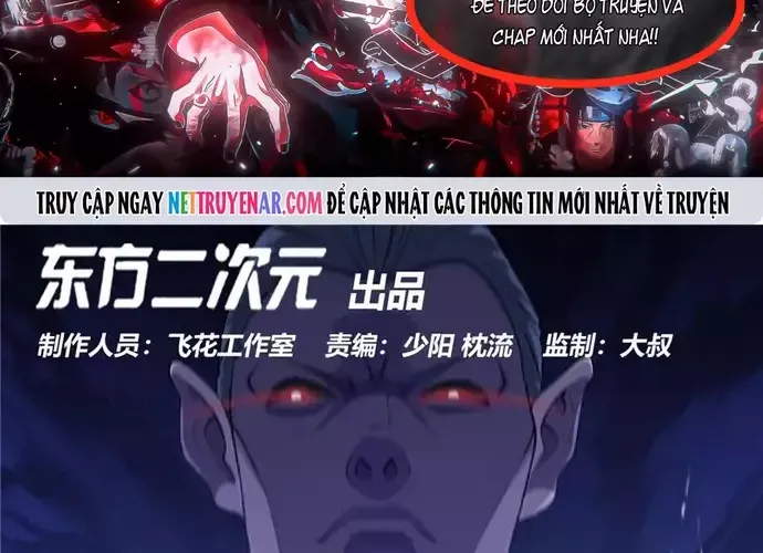 Địa Ngục Này Ta Mở Ra Đấy Chap 312 - Next Chap 313
