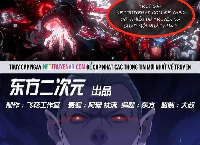 Địa Ngục Này Ta Mở Ra Đấy Chap 384 - Next Chap 385