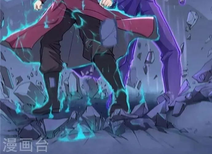 Địa Ngục Này Ta Mở Ra Đấy Chap 384 - Next Chap 385