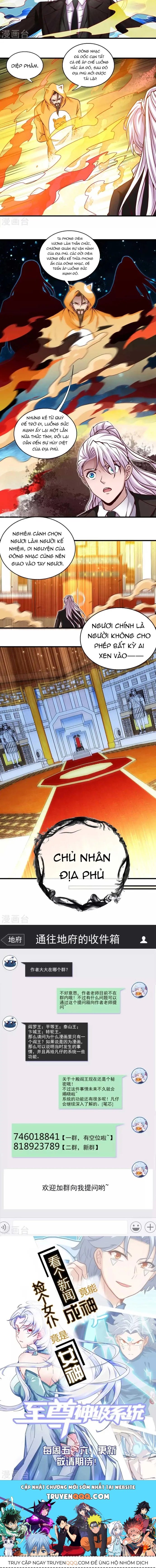 Địa Ngục Này Ta Mở Ra Đấy Chap 483 - Next Chap 484