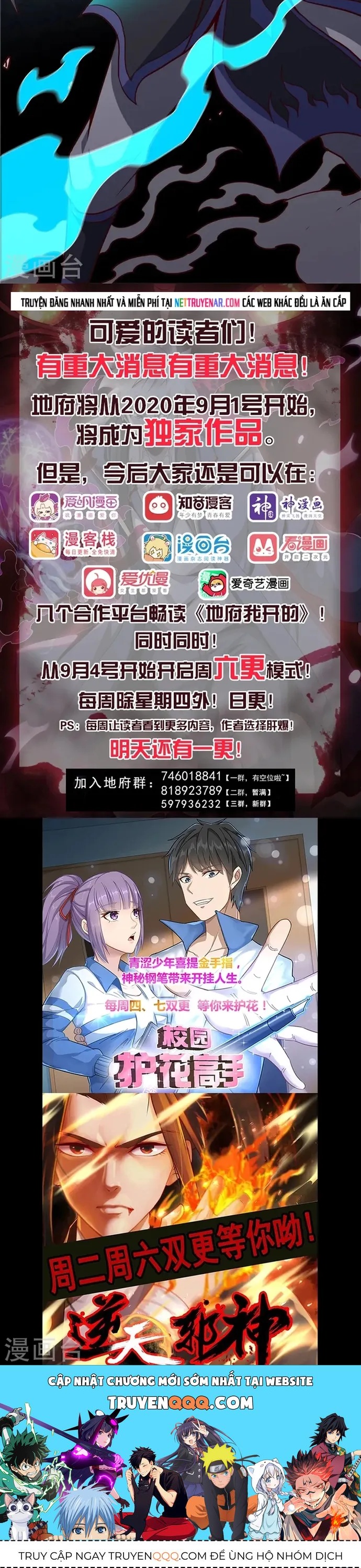 Địa Ngục Này Ta Mở Ra Đấy Chap 503 - Next Chap 504