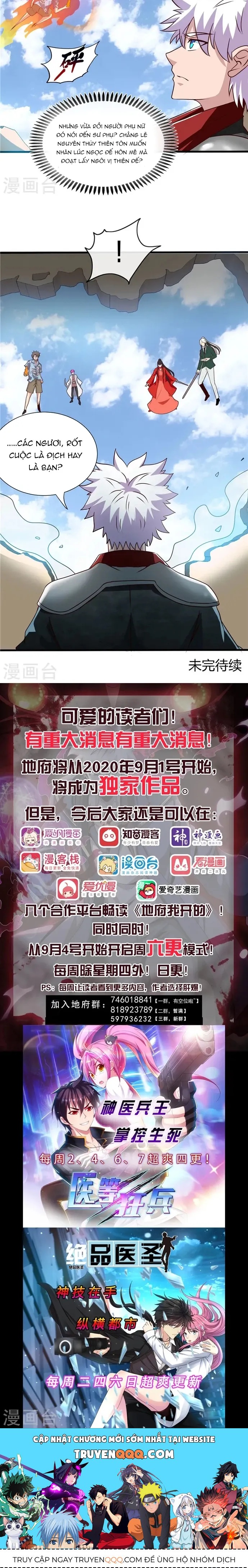 Địa Ngục Này Ta Mở Ra Đấy Chap 508 - Next Chap 509