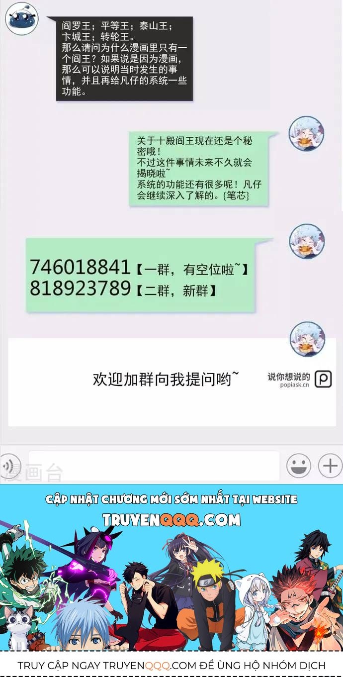 Địa Ngục Này Ta Mở Ra Đấy Chap 559 - Next Chap 560