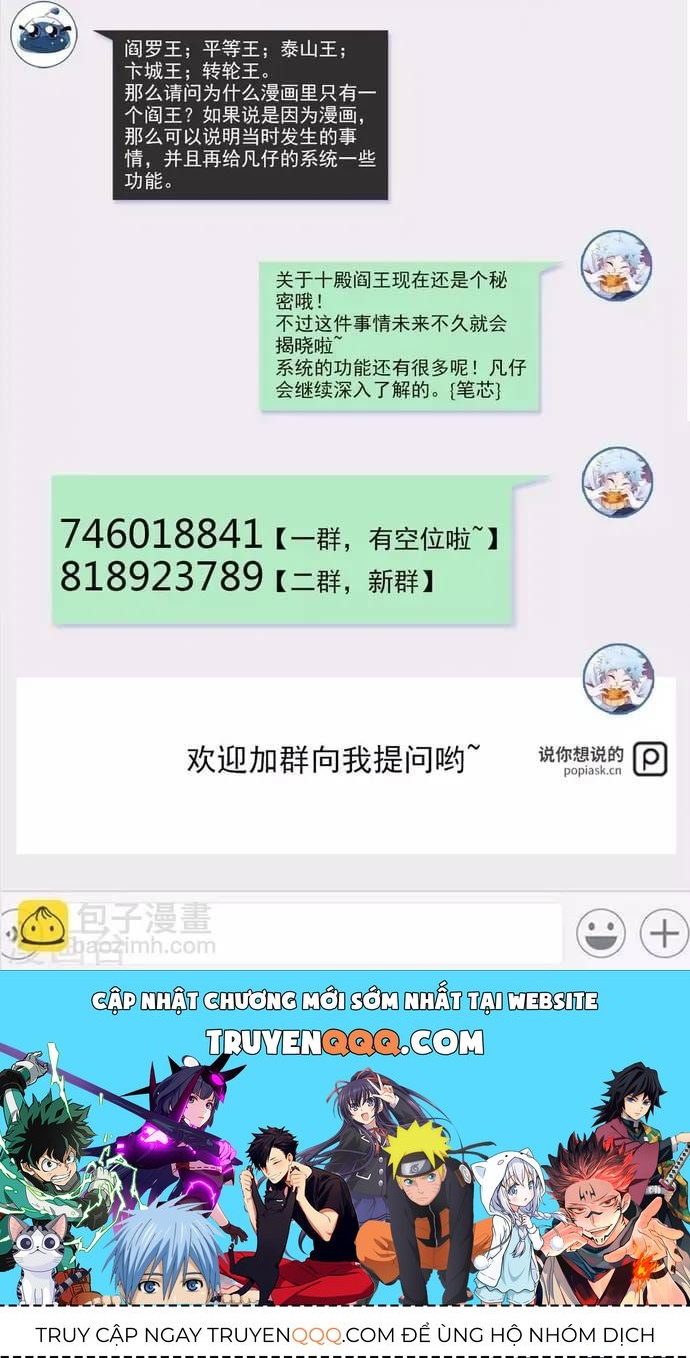 Địa Ngục Này Ta Mở Ra Đấy Chap 560 - Next Chap 561