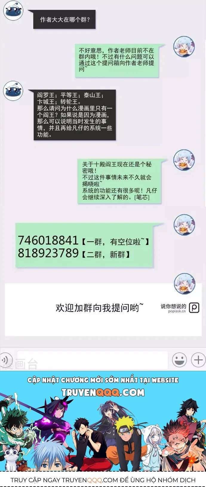 Địa Ngục Này Ta Mở Ra Đấy Chap 561 - Next Chap 562