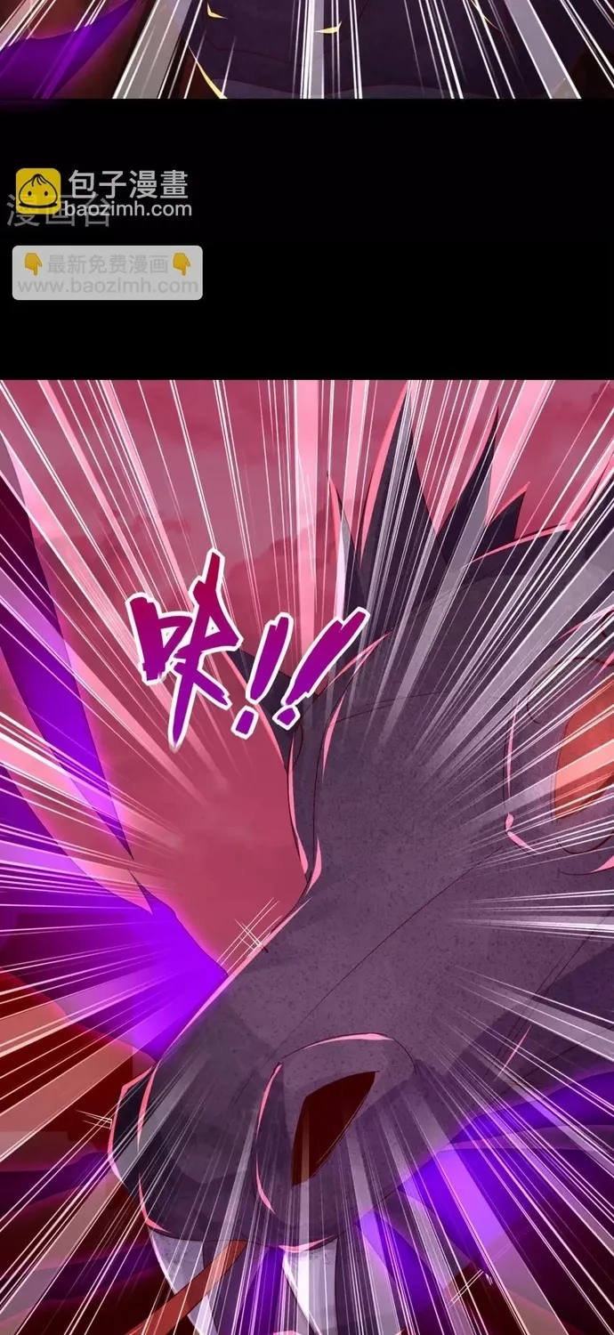 Địa Ngục Này Ta Mở Ra Đấy Chap 565 - Next Chap 566