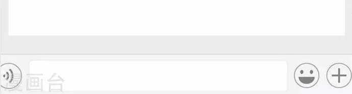 Địa Ngục Này Ta Mở Ra Đấy Chap 565 - Next Chap 566