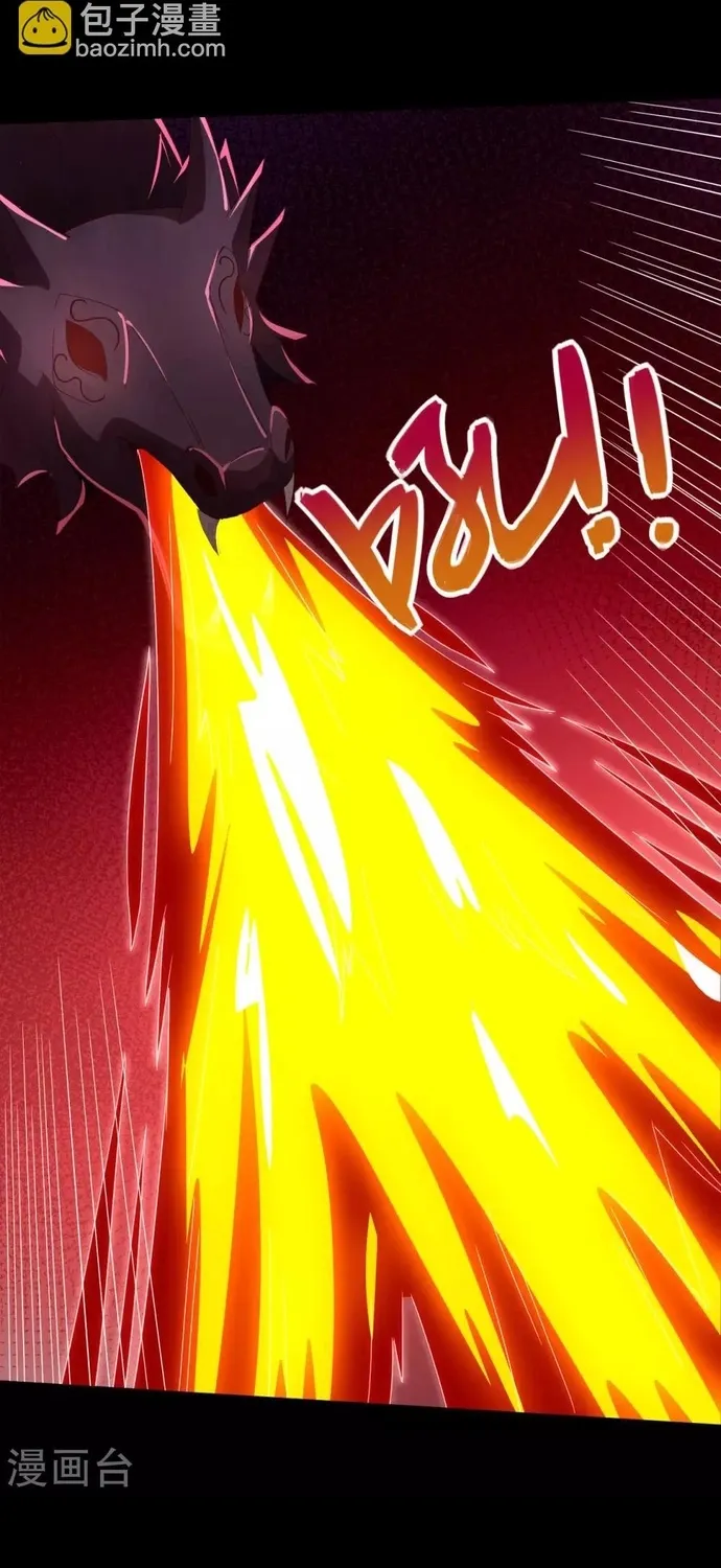 Địa Ngục Này Ta Mở Ra Đấy Chap 565 - Next Chap 566