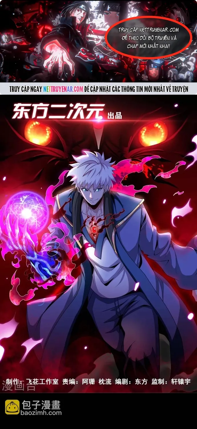 Địa Ngục Này Ta Mở Ra Đấy Chap 566 - Next Chap 567