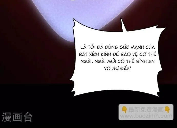 Địa Ngục Này Ta Mở Ra Đấy Chap 566 - Next Chap 567