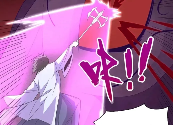 Địa Ngục Này Ta Mở Ra Đấy Chap 567 - Next Chap 568