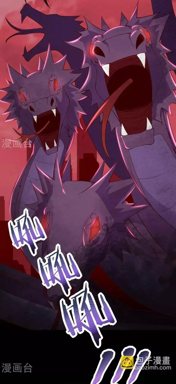 Địa Ngục Này Ta Mở Ra Đấy Chap 567 - Next Chap 568