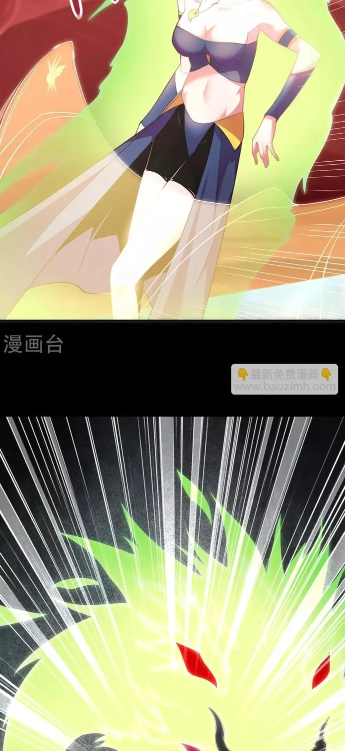 Địa Ngục Này Ta Mở Ra Đấy Chap 567 - Next Chap 568