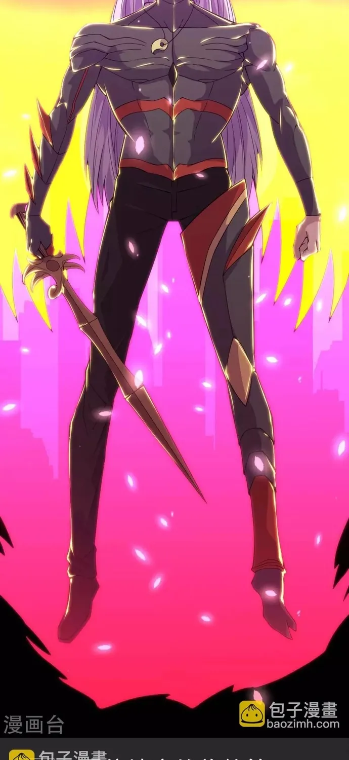 Địa Ngục Này Ta Mở Ra Đấy Chap 567 - Next Chap 568