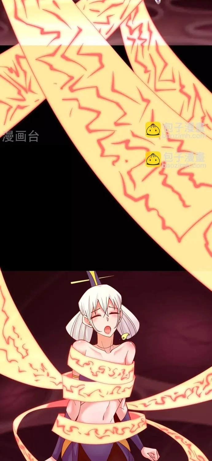 Địa Ngục Này Ta Mở Ra Đấy Chap 567 - Next Chap 568