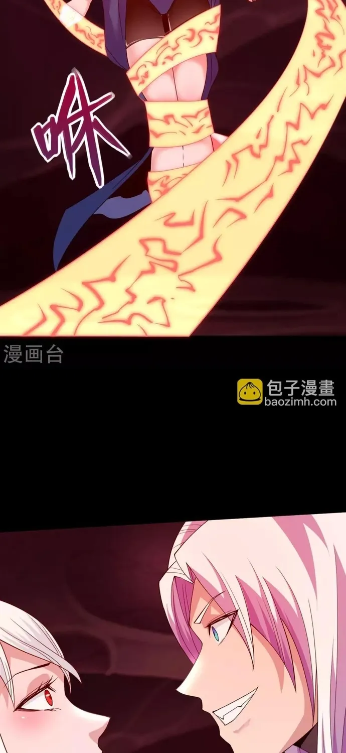 Địa Ngục Này Ta Mở Ra Đấy Chap 567 - Next Chap 568