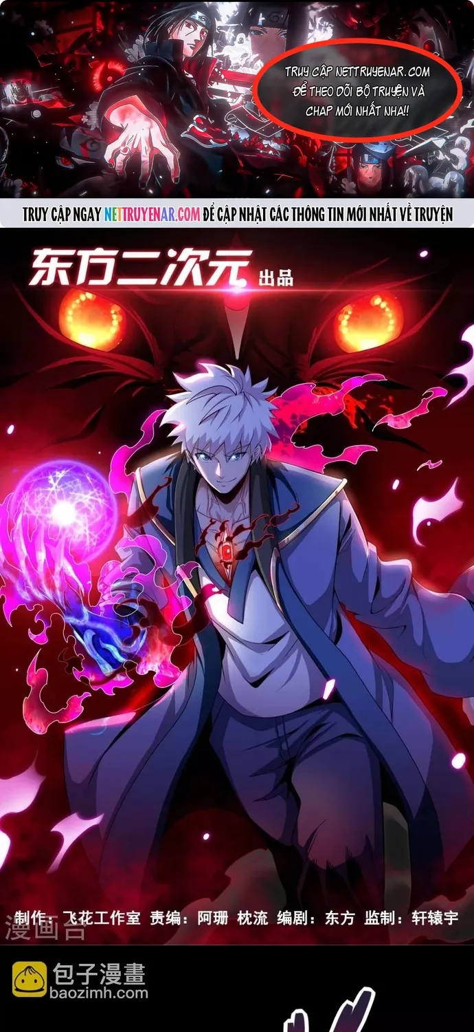 Địa Ngục Này Ta Mở Ra Đấy Chap 568 - Next Chap 569