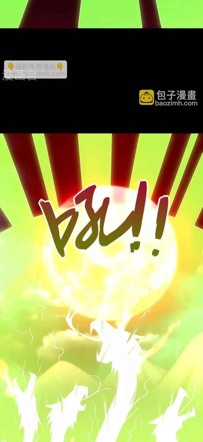 Địa Ngục Này Ta Mở Ra Đấy Chap 568 - Next Chap 569