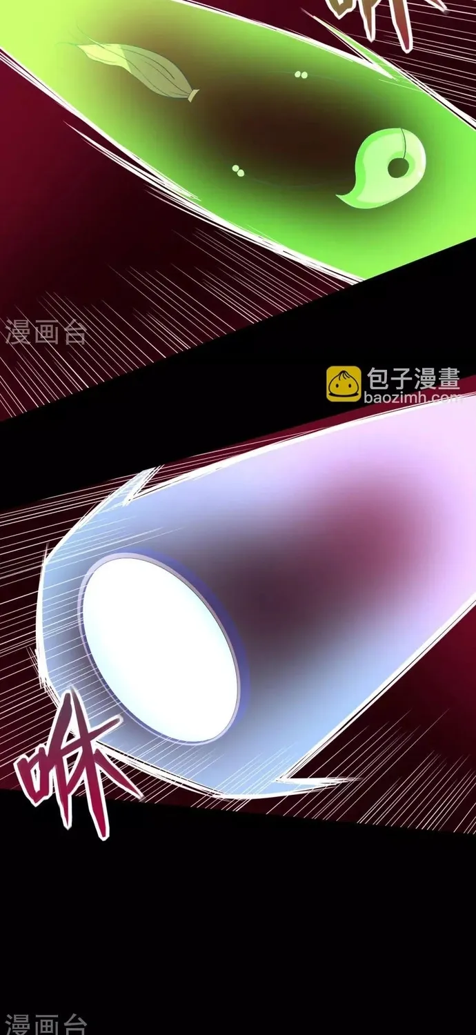 Địa Ngục Này Ta Mở Ra Đấy Chap 568 - Next Chap 569