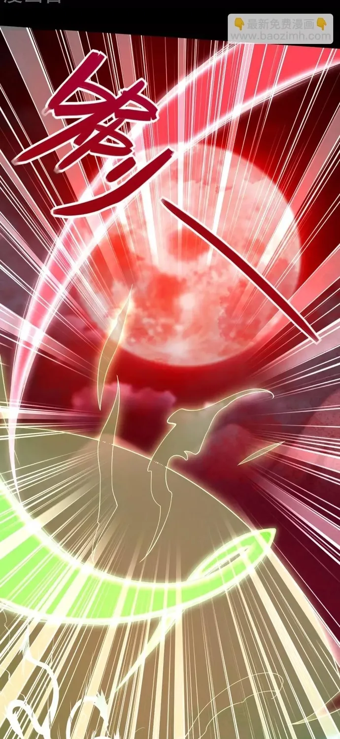 Địa Ngục Này Ta Mở Ra Đấy Chap 568 - Next Chap 569