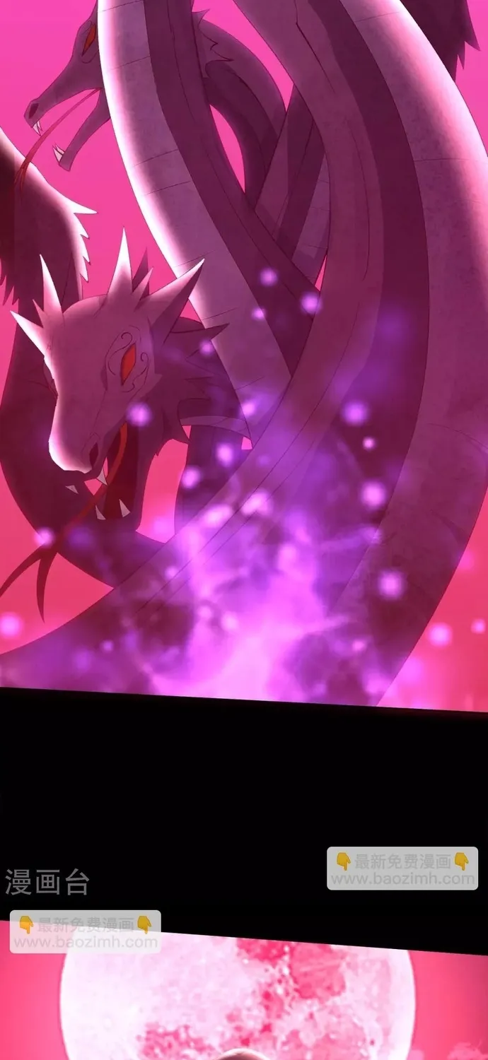 Địa Ngục Này Ta Mở Ra Đấy Chap 568 - Next Chap 569