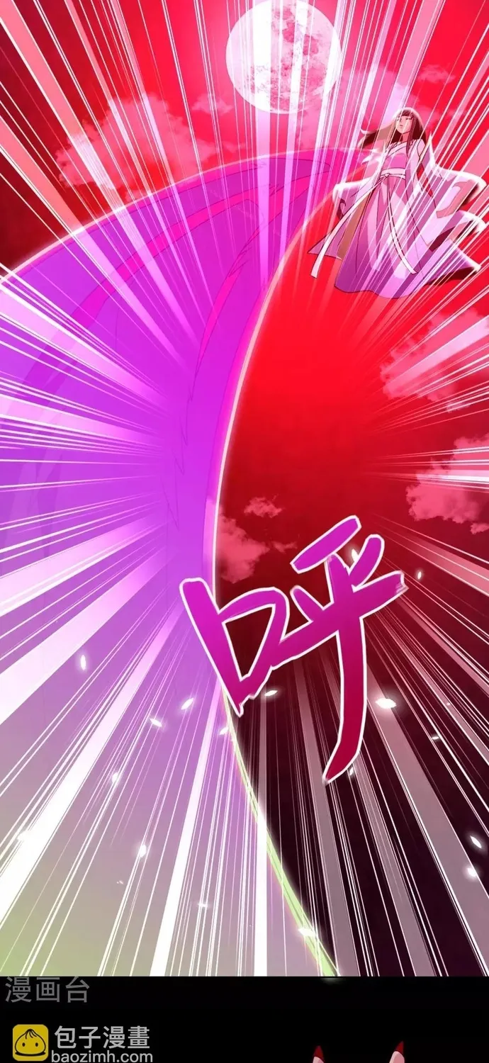 Địa Ngục Này Ta Mở Ra Đấy Chap 568 - Next Chap 569