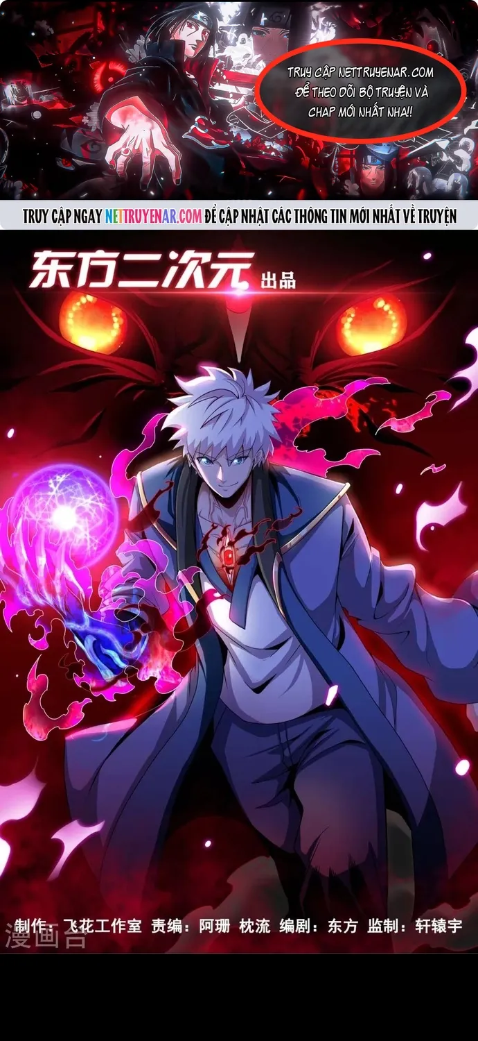 Địa Ngục Này Ta Mở Ra Đấy Chap 569 - Next Chap 570