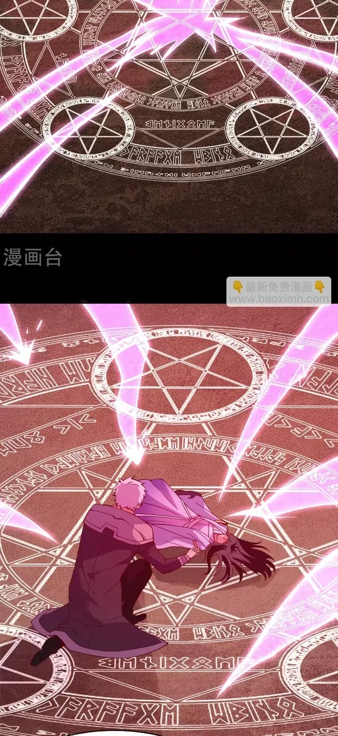 Địa Ngục Này Ta Mở Ra Đấy Chap 569 - Next Chap 570