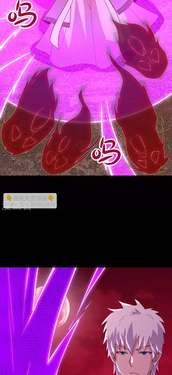 Địa Ngục Này Ta Mở Ra Đấy Chap 569 - Next Chap 570