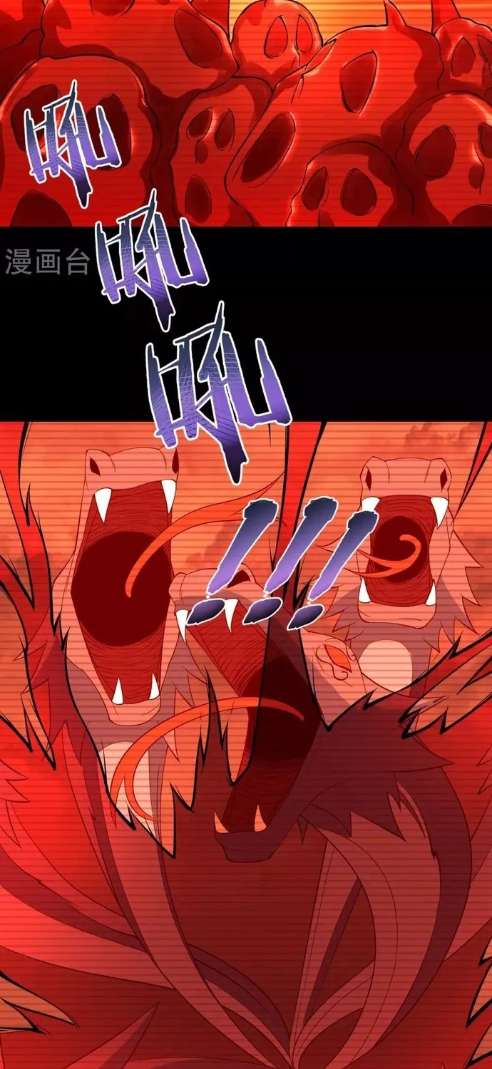 Địa Ngục Này Ta Mở Ra Đấy Chap 569 - Next Chap 570