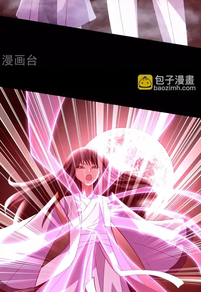 Địa Ngục Này Ta Mở Ra Đấy Chap 569 - Next Chap 570