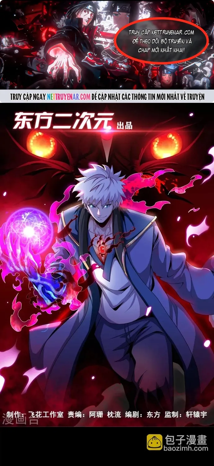 Địa Ngục Này Ta Mở Ra Đấy Chap 570 - Next Chap 571