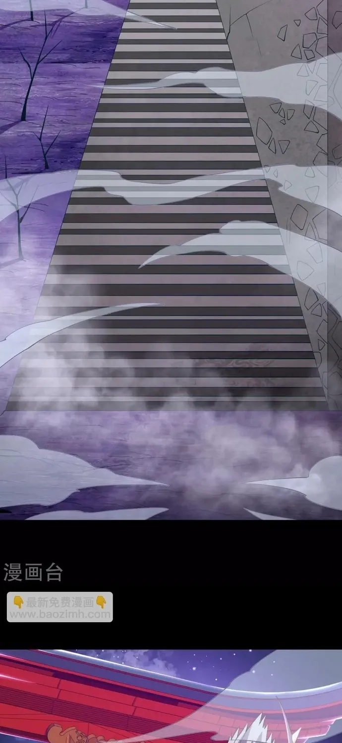 Địa Ngục Này Ta Mở Ra Đấy Chap 570 - Next Chap 571