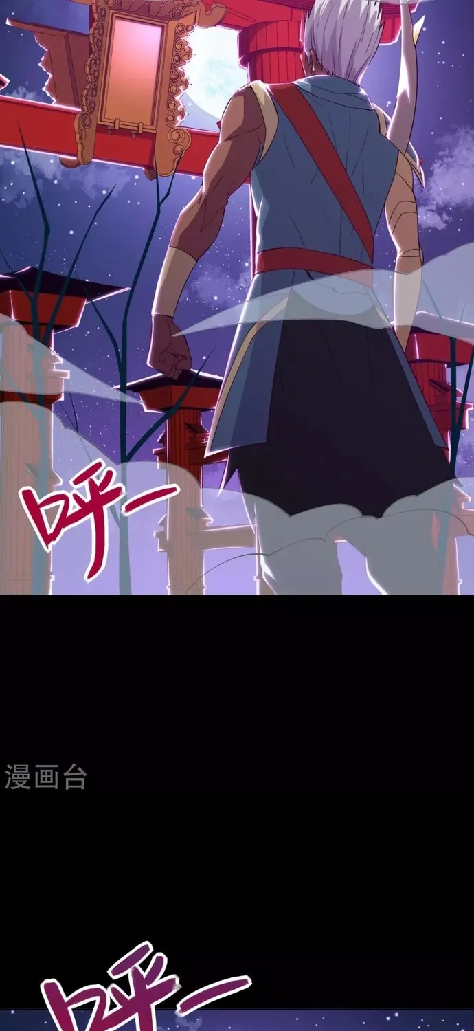 Địa Ngục Này Ta Mở Ra Đấy Chap 570 - Next Chap 571