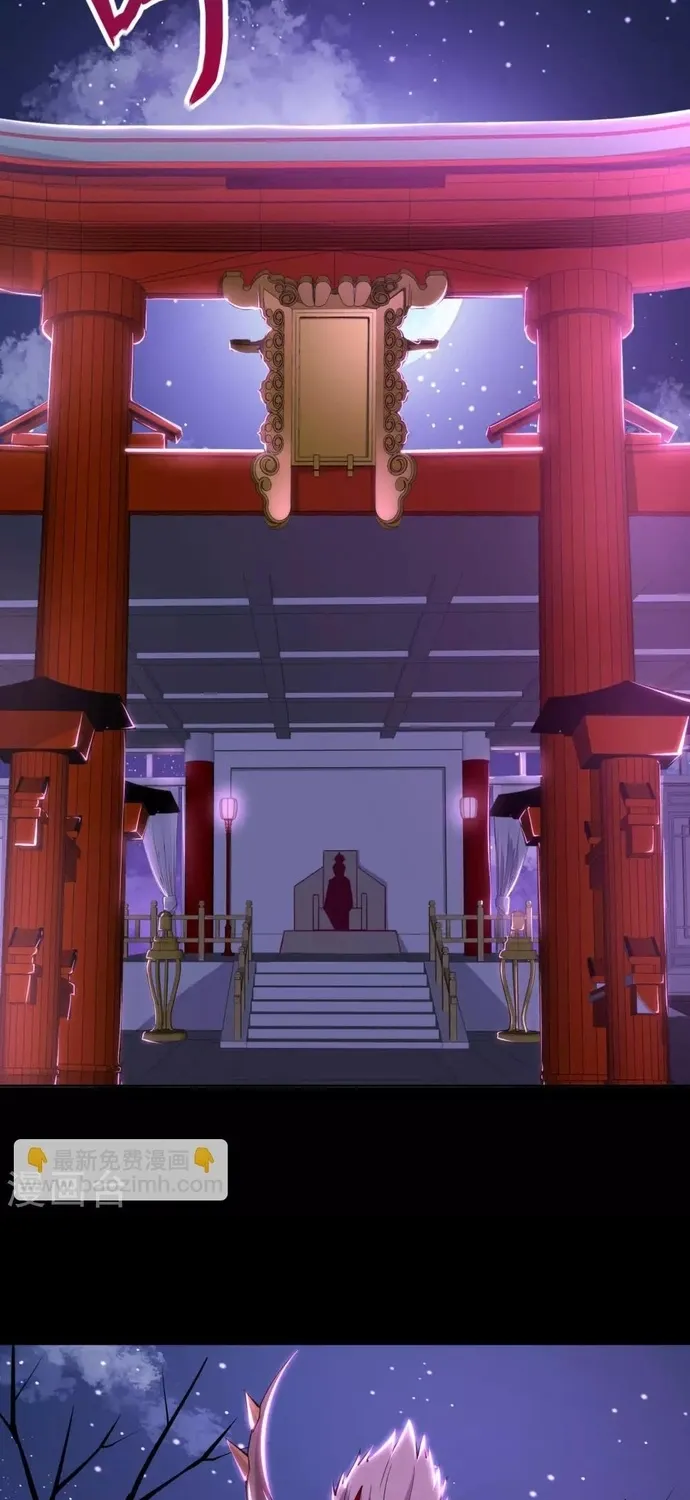 Địa Ngục Này Ta Mở Ra Đấy Chap 570 - Next Chap 571