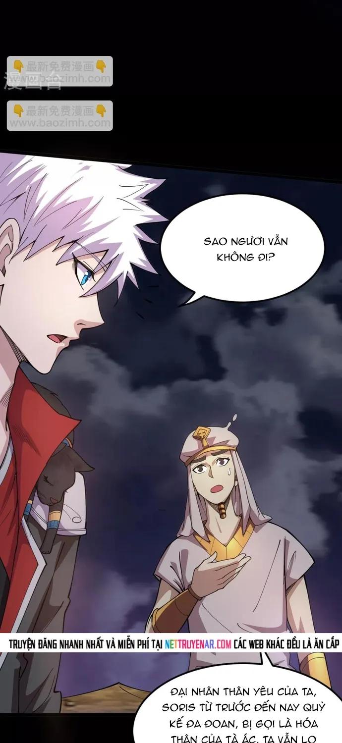 Địa Ngục Này Ta Mở Ra Đấy Chap 581 - Next Chap 582