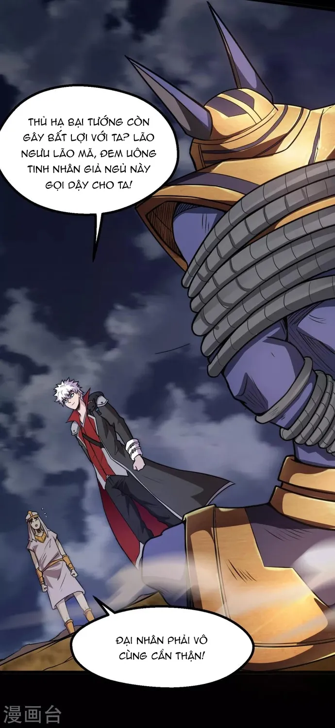 Địa Ngục Này Ta Mở Ra Đấy Chap 581 - Next Chap 582