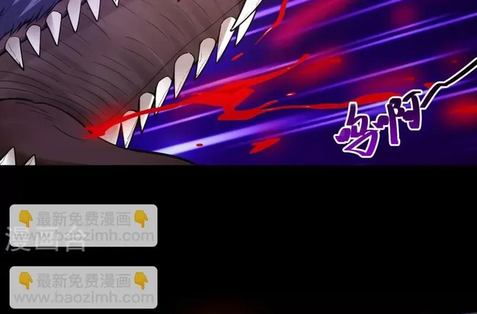 Địa Ngục Này Ta Mở Ra Đấy Chap 581 - Next Chap 582