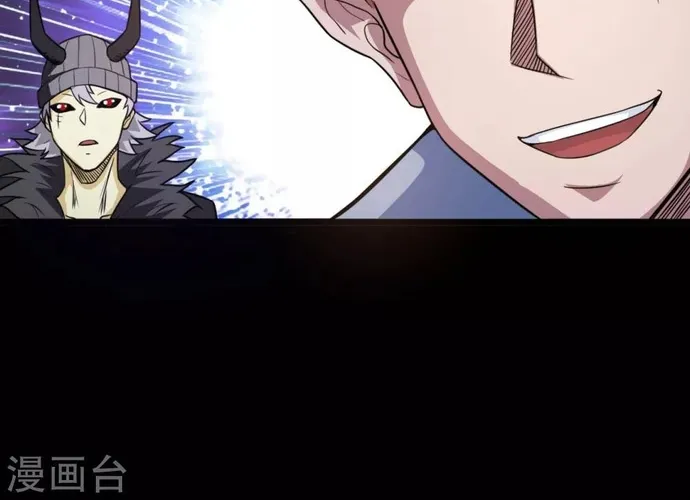 Địa Ngục Này Ta Mở Ra Đấy Chap 581 - Next Chap 582