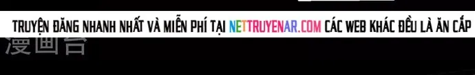 Địa Ngục Này Ta Mở Ra Đấy Chap 582 - Next Chap 583