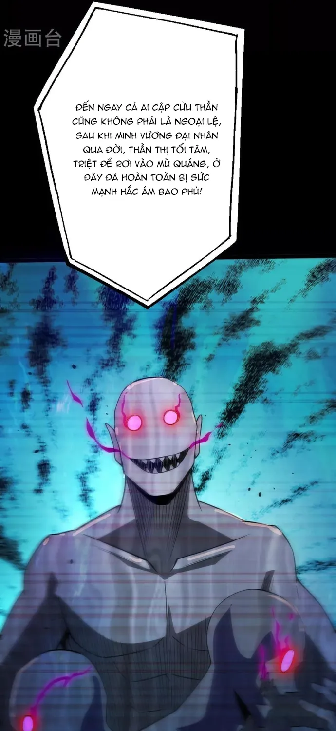 Địa Ngục Này Ta Mở Ra Đấy Chap 582 - Next Chap 583