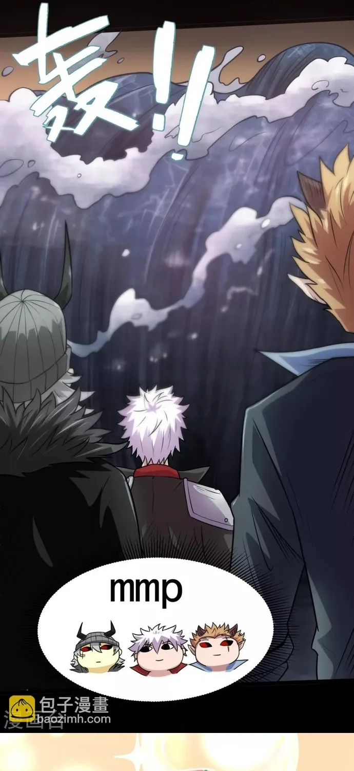 Địa Ngục Này Ta Mở Ra Đấy Chap 584 - Next Chap 585