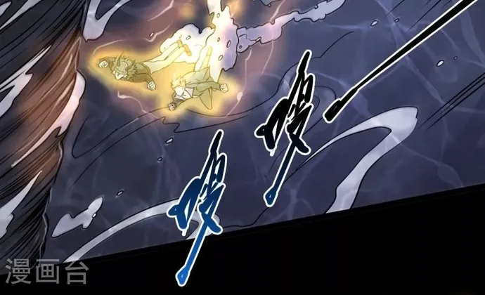 Địa Ngục Này Ta Mở Ra Đấy Chap 585 - Next Chap 586